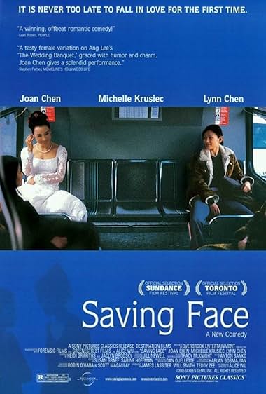 Famous quotes from Hollywood movie : Saving Face (2004) - Part (2)