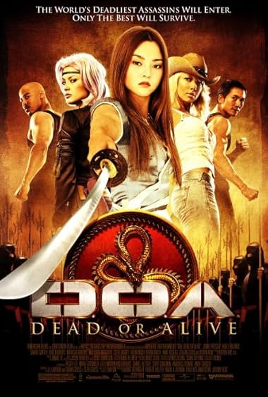 Famous trivia from Hollywood movie : DOA: Dead or Alive (2006)