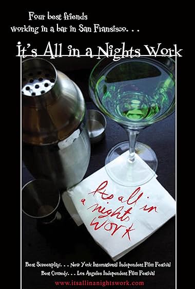 Famous trivia from Hollywood movie : It's All in a Nights Work (2005)