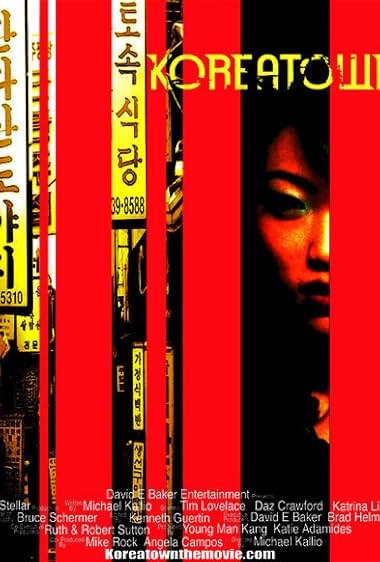 Famous trivia from Hollywood movie : Koreatown (2007)