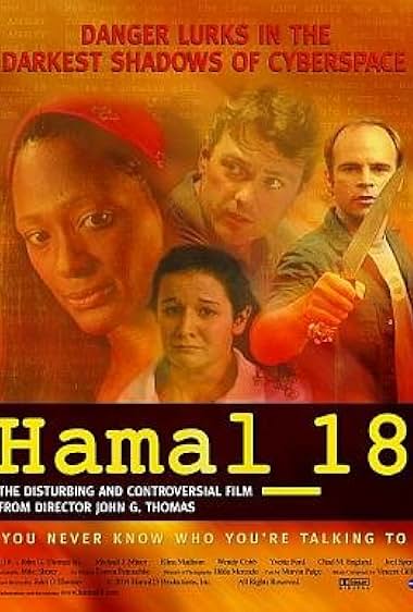 Famous trivia from Hollywood movie : Hamal_18 (2004)