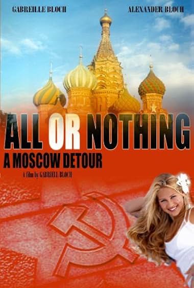 Famous trivia from Hollywood movie : All or Nothing: A Moscow Detour (2004)