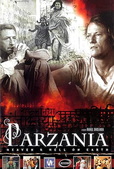 Famous trivia from Hollywood movie : Parzania (2005)