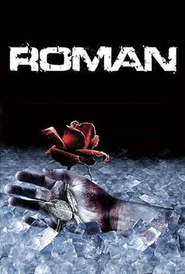 Famous trivia from Hollywood movie : Roman (2006)