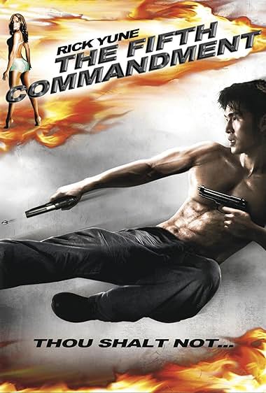 Famous trivia from Hollywood movie : The Fifth Commandment (2008)