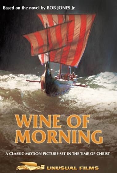 Famous trivia from Hollywood movie : Wine of Morning (1955)