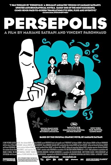 Famous quotes from Hollywood movie : Persepolis (2007)