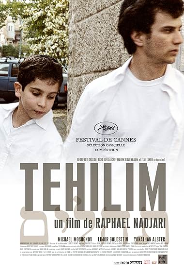 Famous trivia from Hollywood movie : Tehilim (2007)