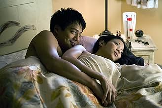 Famous quotes from Hollywood movie : The People I've Slept With (2009)