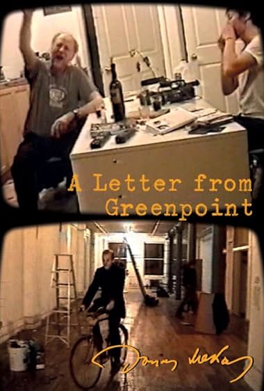 Famous trivia from Hollywood movie : A Letter from Greenpoint (2005)