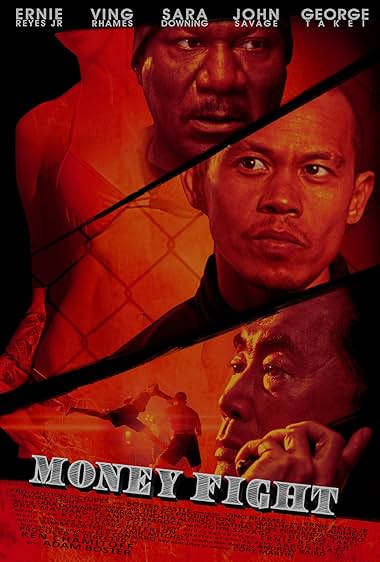 Famous trivia from Hollywood movie : The Red Canvas (2009)
