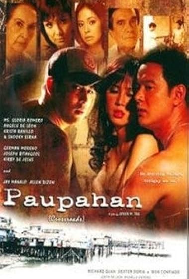 Famous trivia from Hollywood movie : Paupahan (2008)