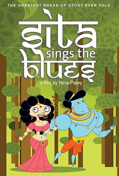 Famous quotes from Hollywood movie : Sita Sings the Blues (2008)