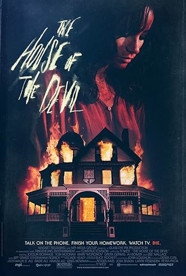 Famous trivia from Hollywood movie : The House of the Devil (2009)