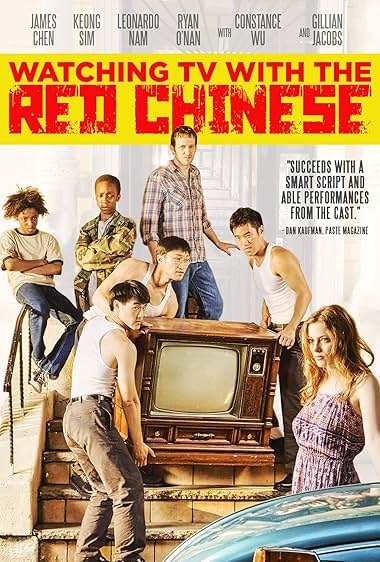 Famous trivia from Hollywood movie : Watching TV with the Red Chinese (2010)