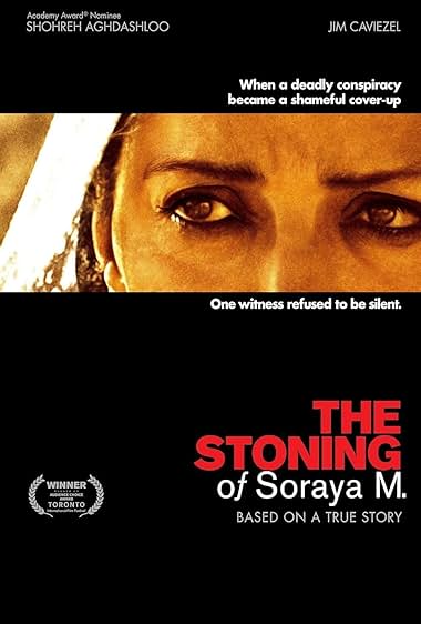 Famous quotes from Hollywood movie : The Stoning of Soraya M. (2008)
