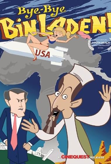 Famous trivia from Hollywood movie : Bye-Bye Bin Laden (2009)