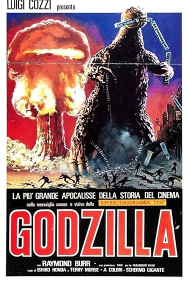 Famous trivia from Hollywood movie : Godzilla (1977)