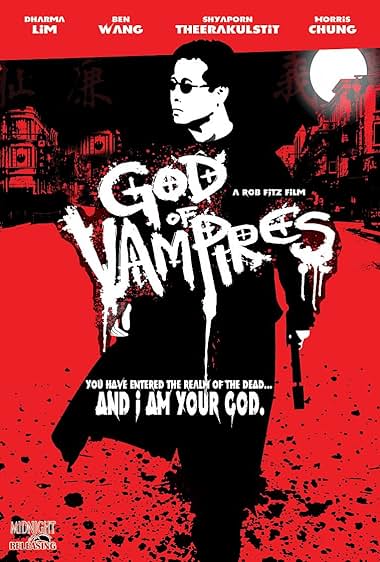 Famous trivia from Hollywood movie : God of Vampires (2010)
