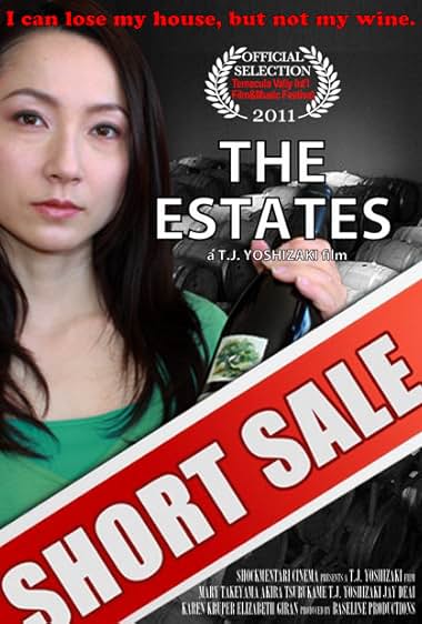 Famous trivia from Hollywood movie : The Estates (2010)