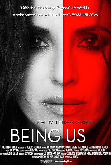 Famous trivia from Hollywood movie : Us (2011)