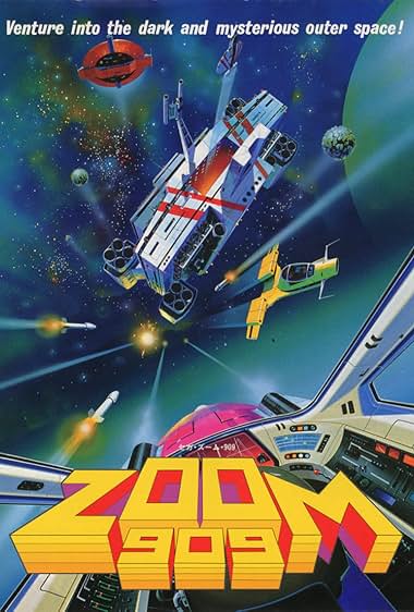 Famous trivia from Hollywood movie : Buck Rogers: Planet of Zoom (1983)